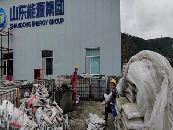 卫东厂房地面下沉注浆加固